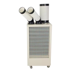 Máy điều hoà không khí di động FJKC-4500